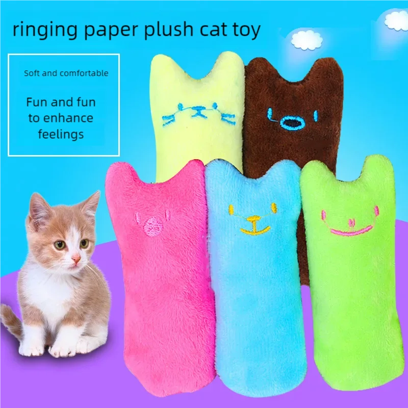 Catnip Chew Plush Toy