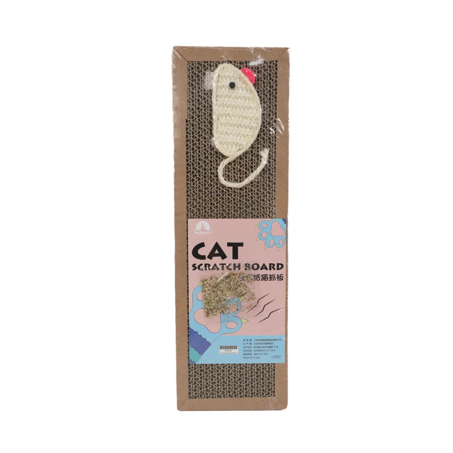 Oval Cat Scratching Board – Corrugated Paper Claw Toy & Nest