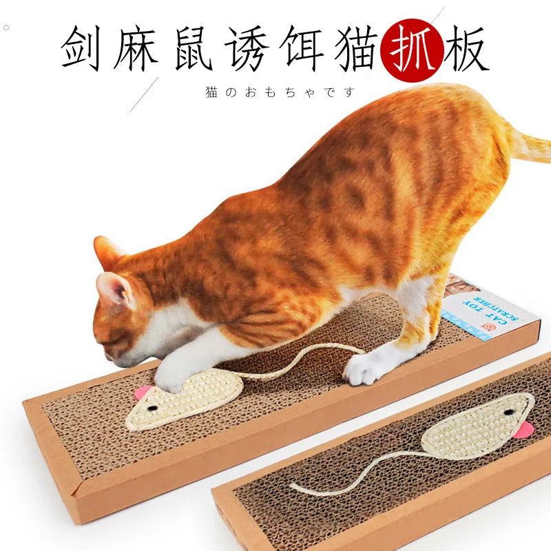 Oval Cat Scratching Board – Corrugated Paper Claw Toy & Nest